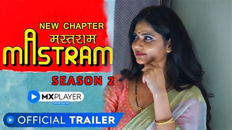 mastram season 2 details|Mastram